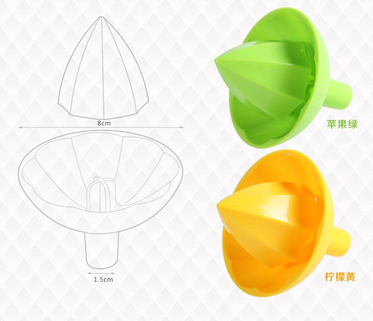 Plastic Hand Manual Squeezer